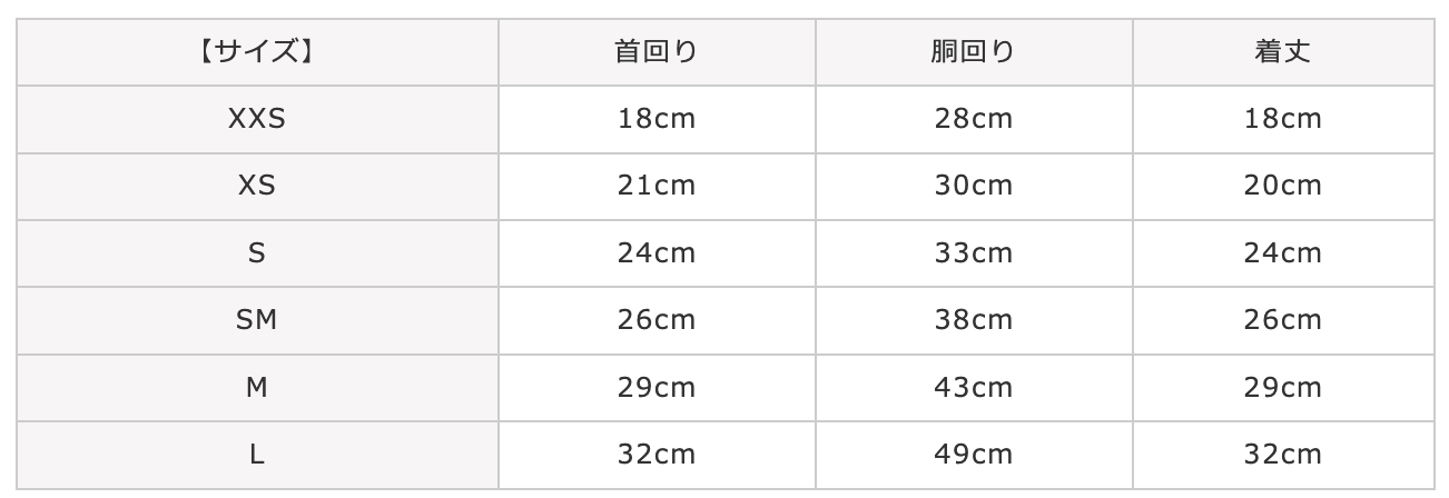 【GODPIVA】バイカラーチェックタンク