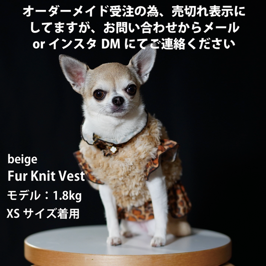 Fur knit vest
