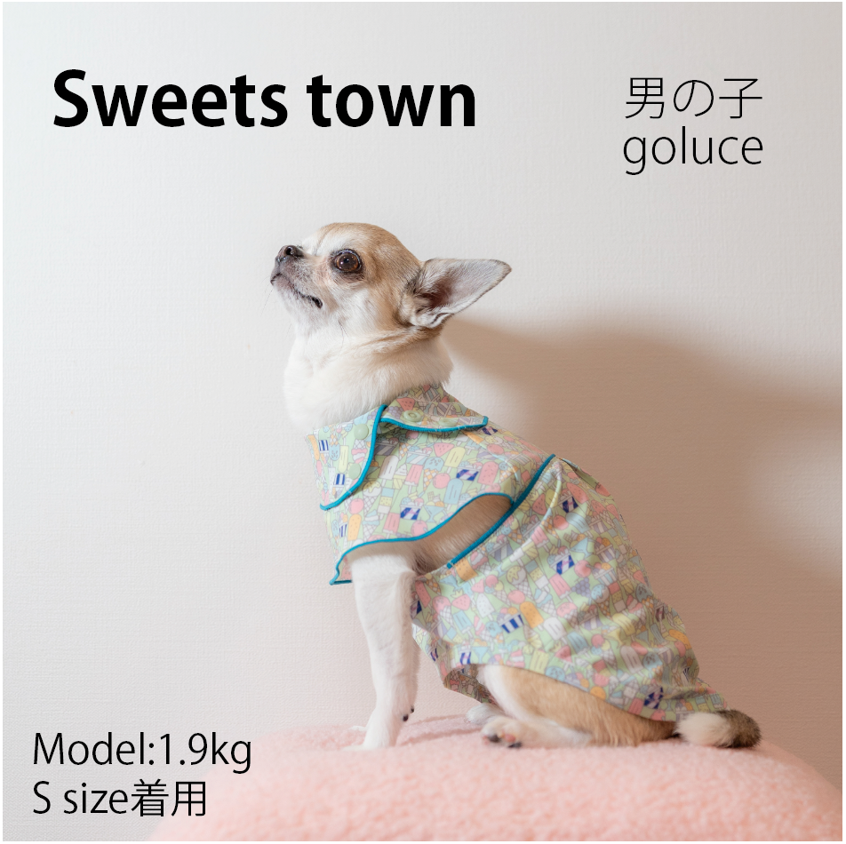 SWEETS TOWN 男の子