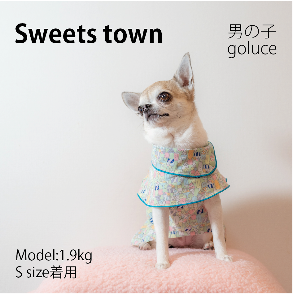 SWEETS TOWN 男の子