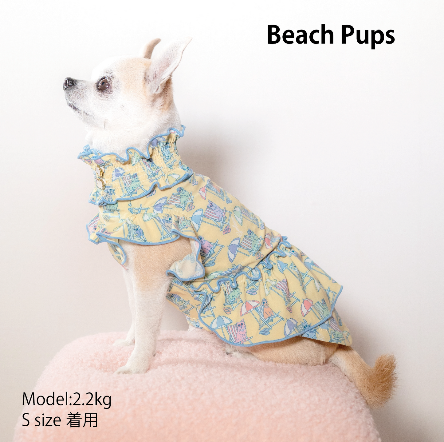 Beach Pups　女の子